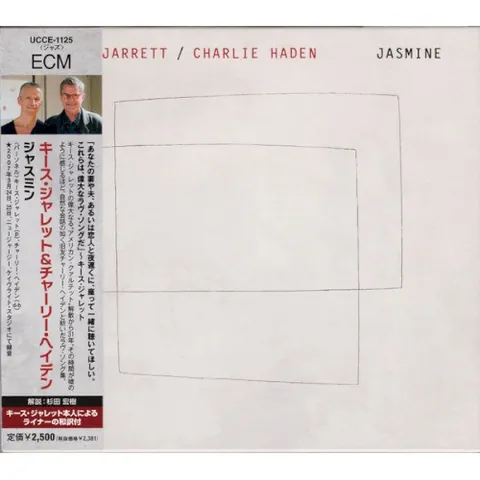 Jasmine (Luminessence Series) by Keith Jarrett & Charlie Haden, album cover (original album artwork)