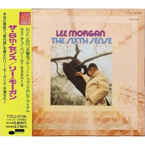 The Sixth Sense (Tone Poet Series) by Lee Morgan, album cover (original album artwork)